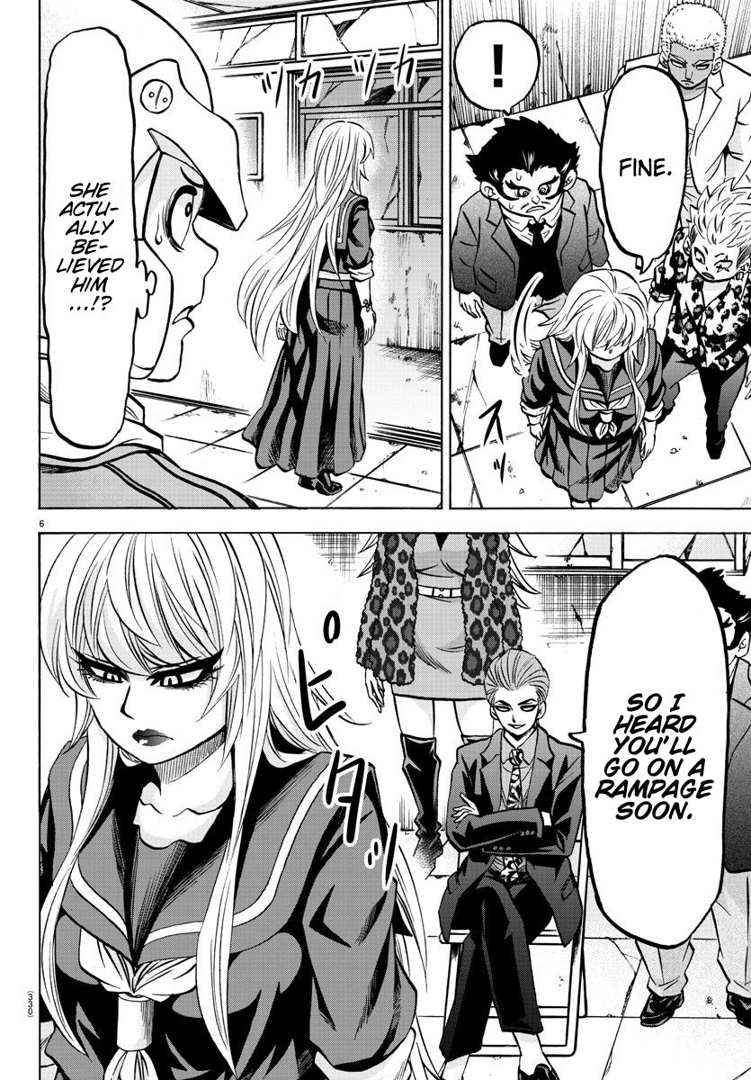 Page 6 of Chapter 197