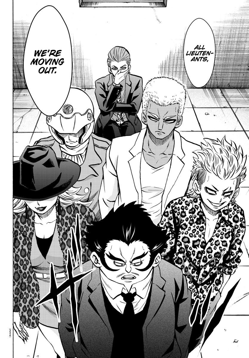 Page 10 of Chapter 197