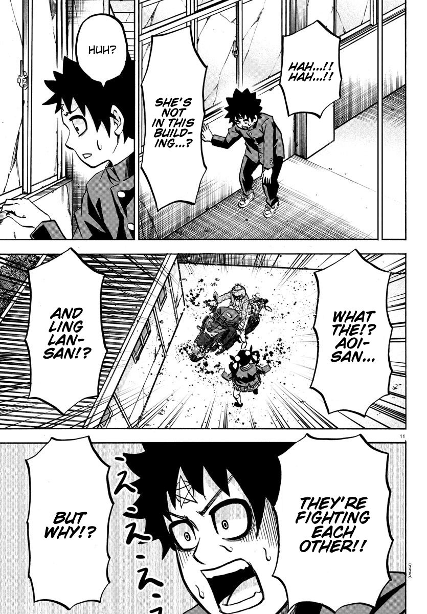 Page 11 of Chapter 197