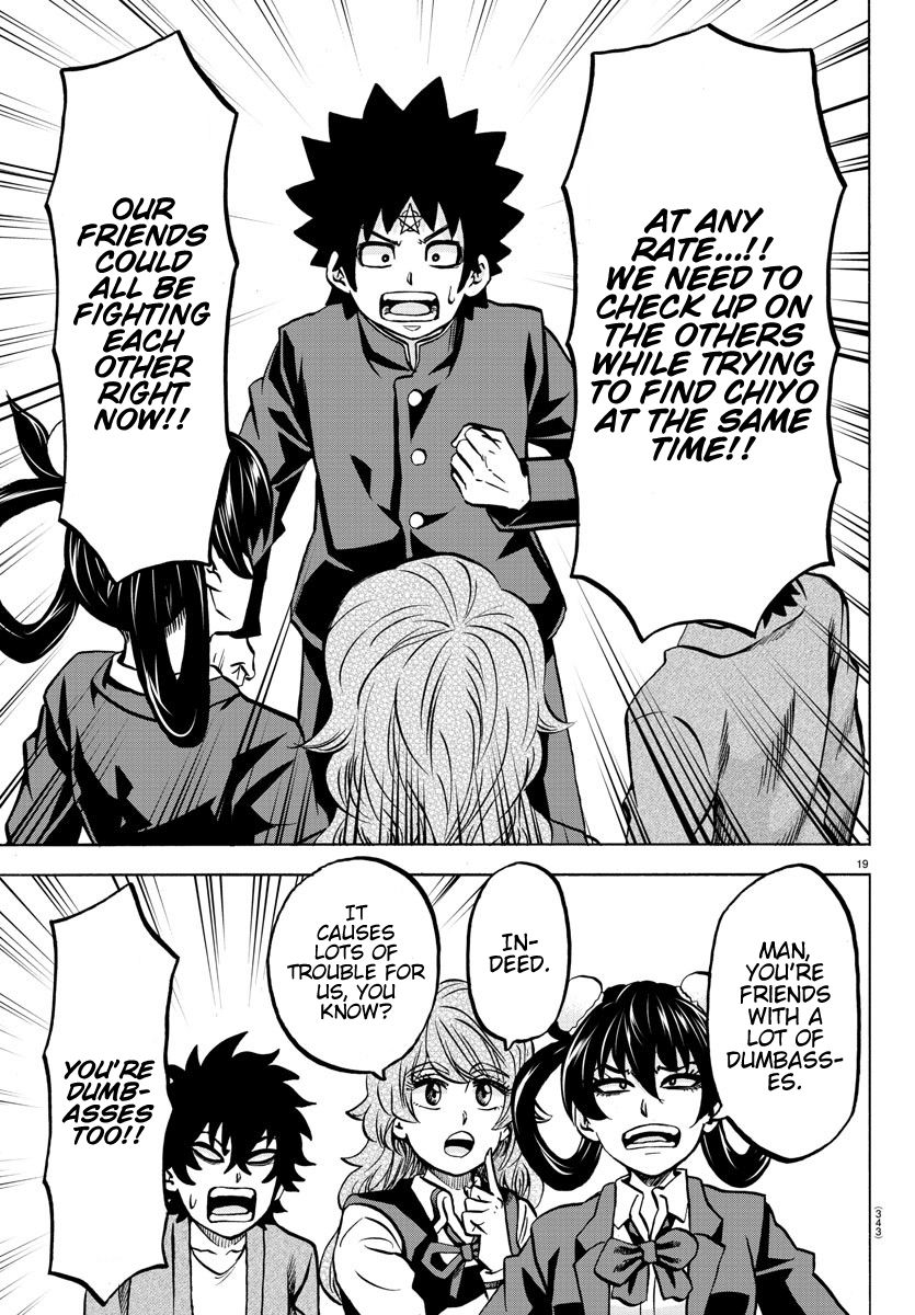 Page 18 of Chapter 197