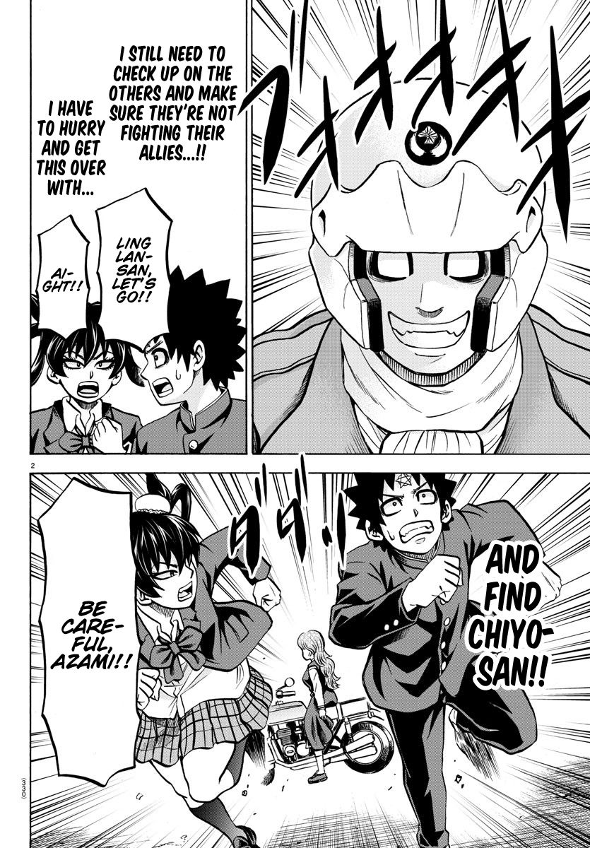 Page 2 of Chapter 198