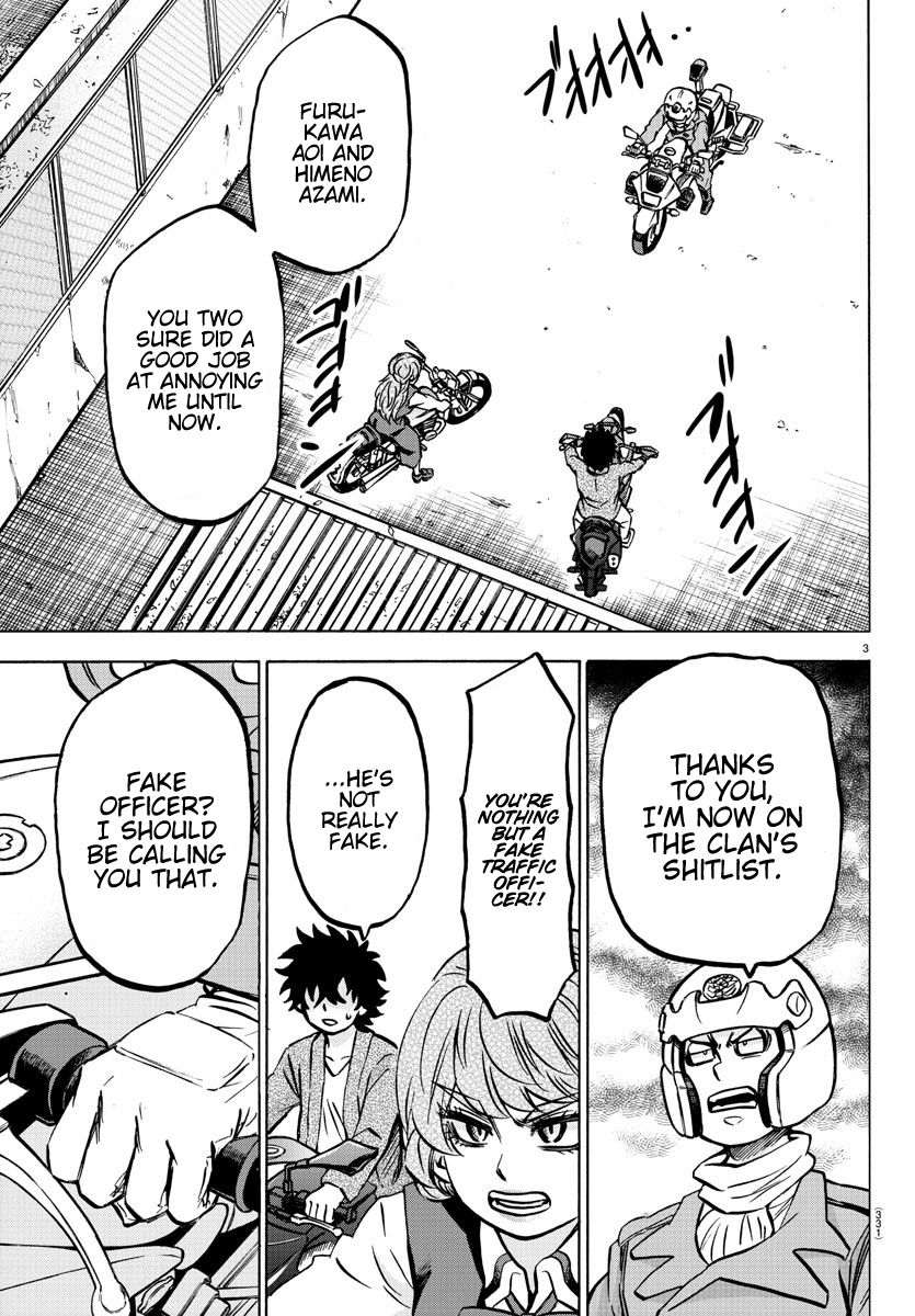 Page 3 of Chapter 198