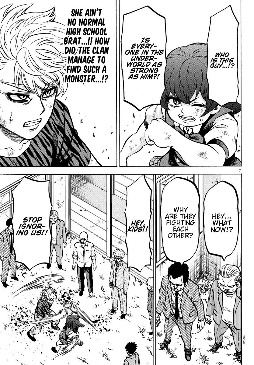 Page 7 of Chapter 198