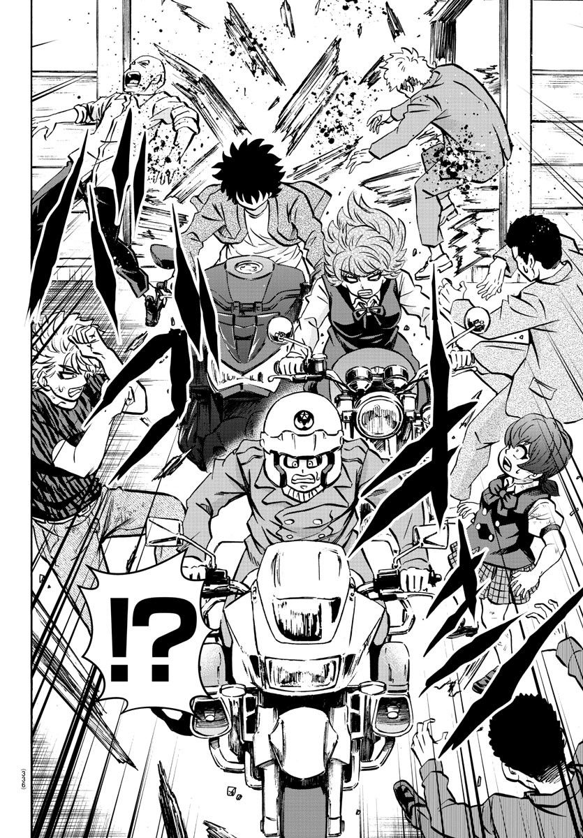 Page 8 of Chapter 198