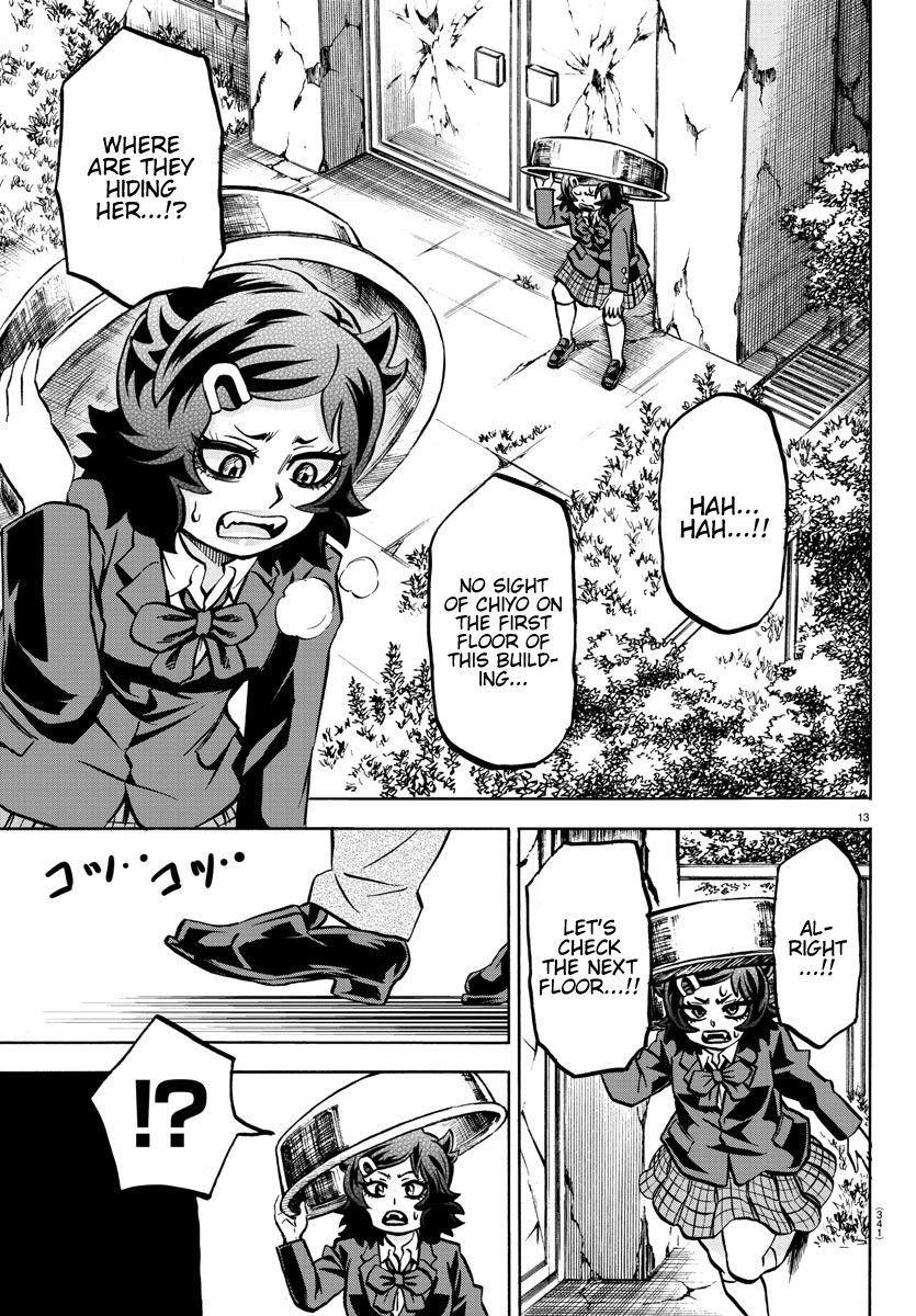 Page 13 of Chapter 198