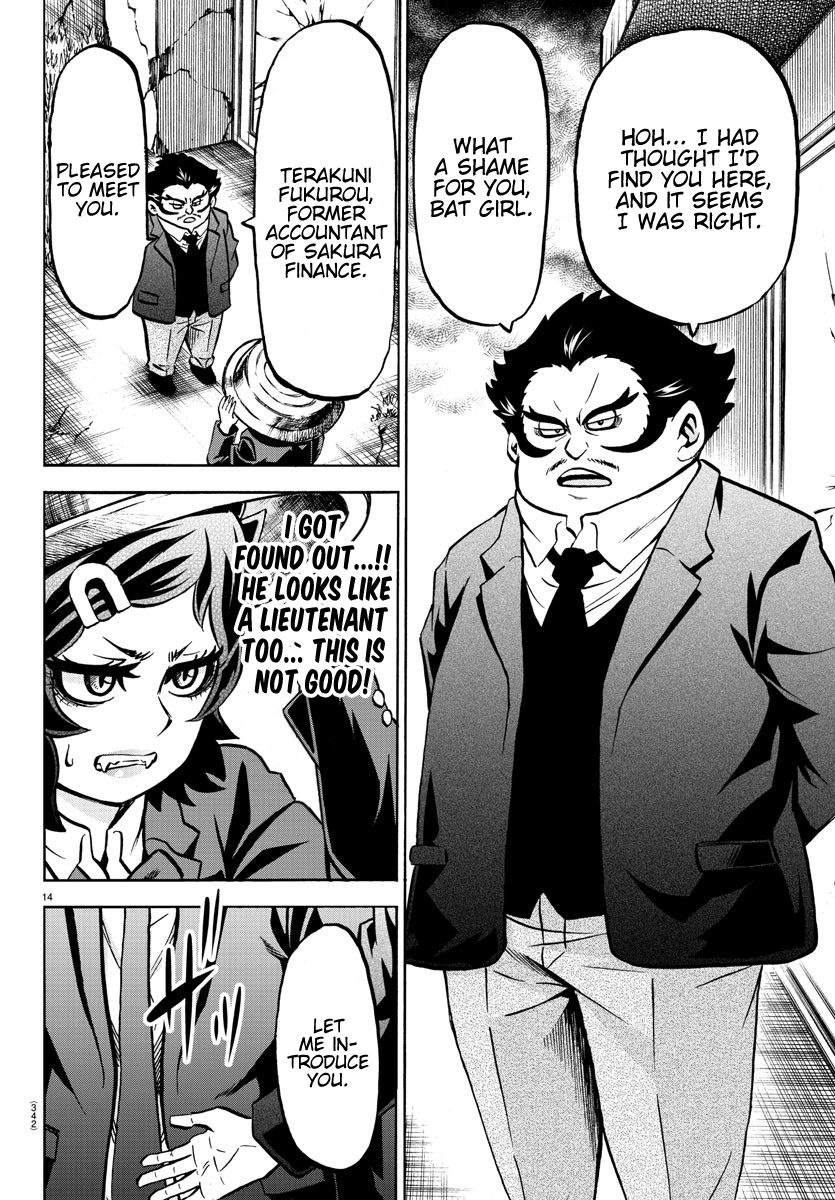 Page 14 of Chapter 198