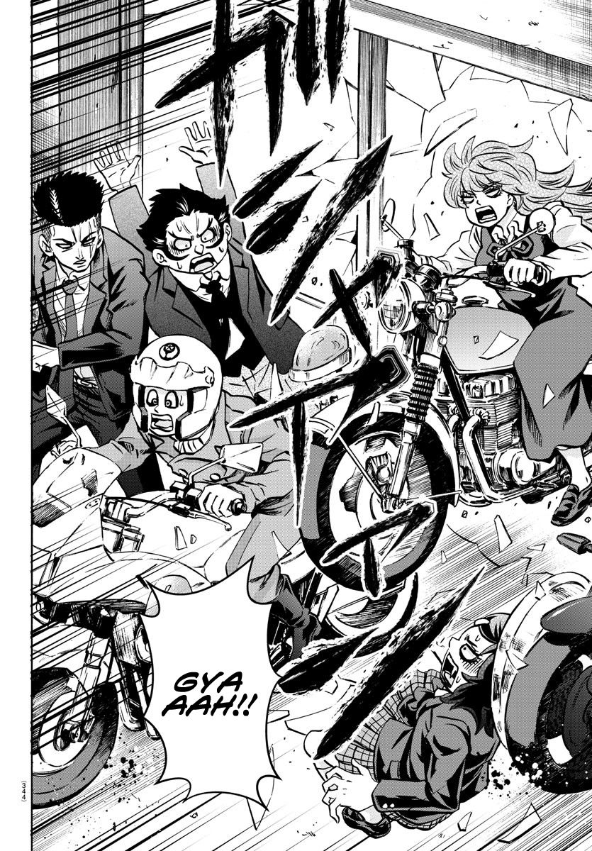 Page 16 of Chapter 198
