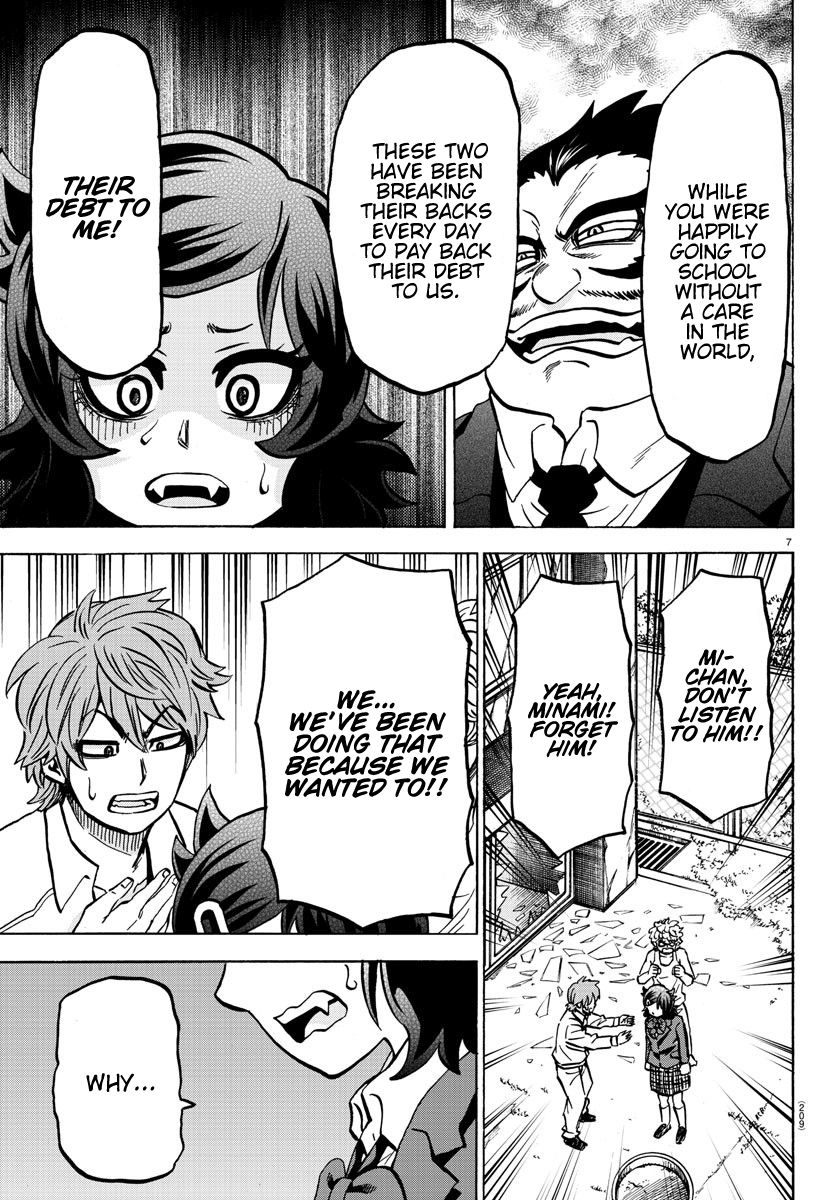 Page 6 of Chapter 199