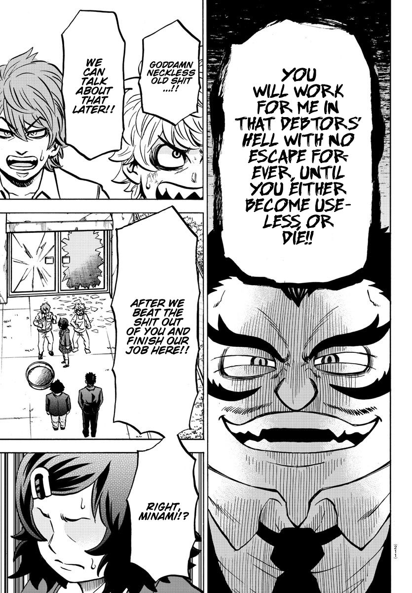 Page 8 of Chapter 199