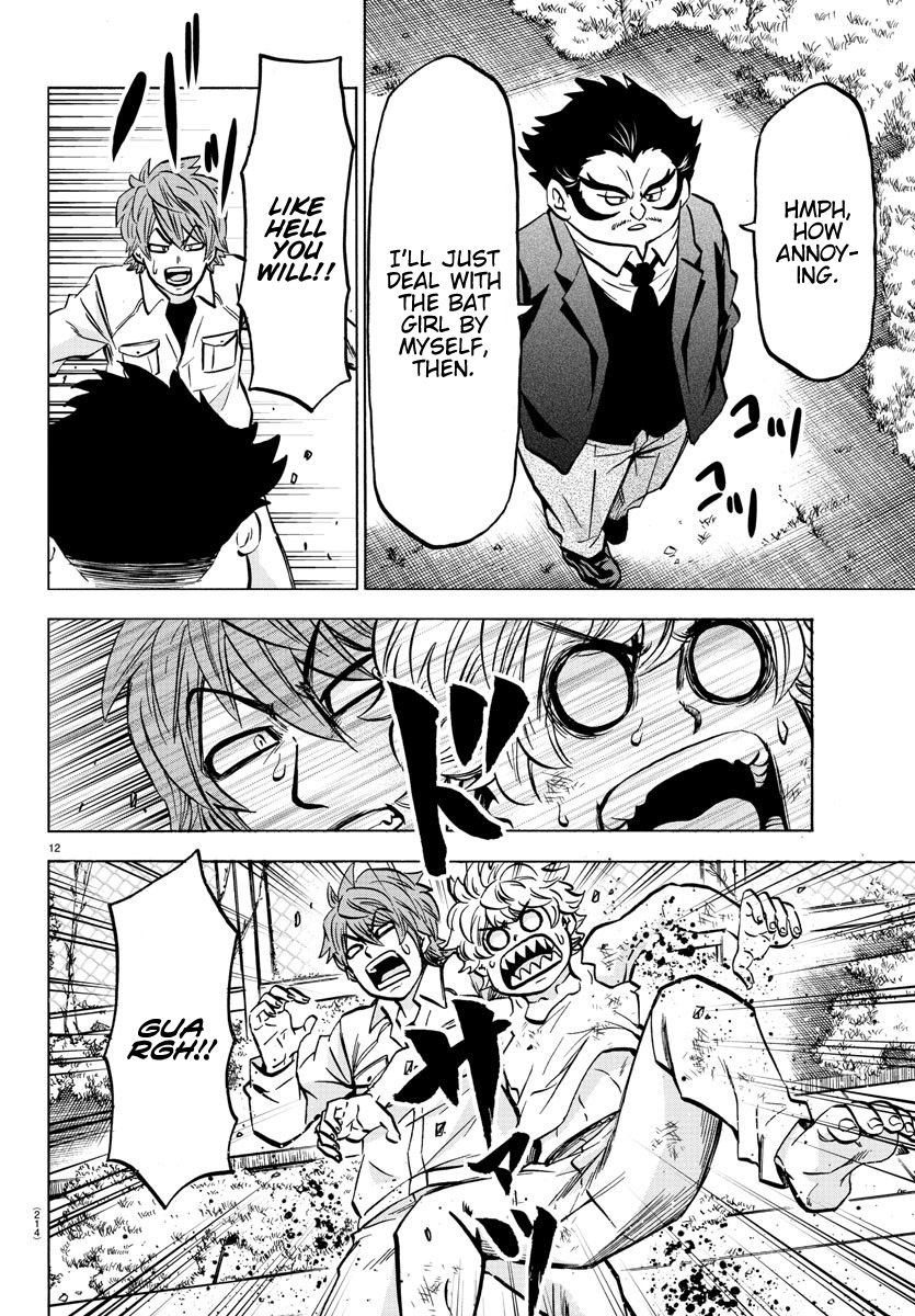 Page 11 of Chapter 199