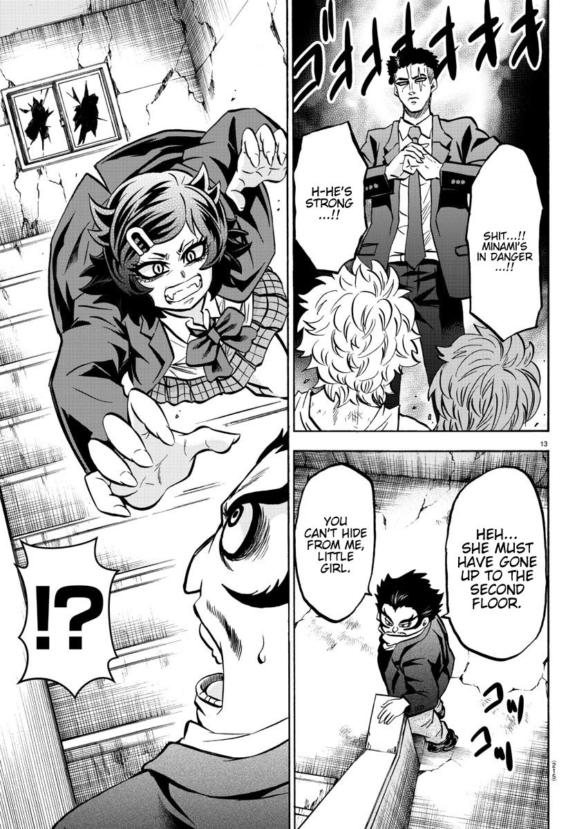Page 12 of Chapter 199