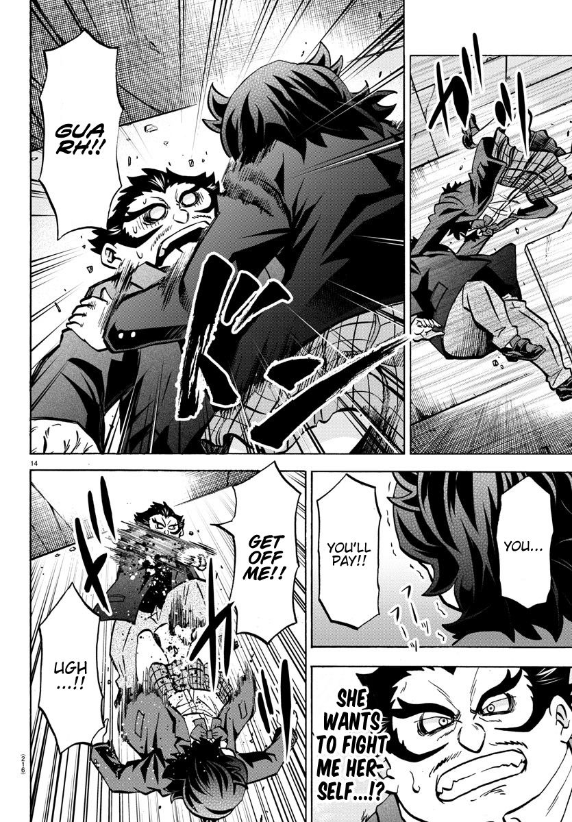 Page 13 of Chapter 199