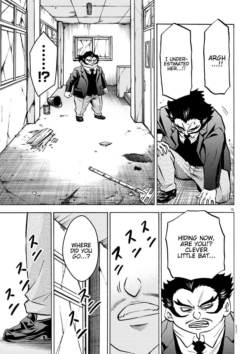 Page 14 of Chapter 199