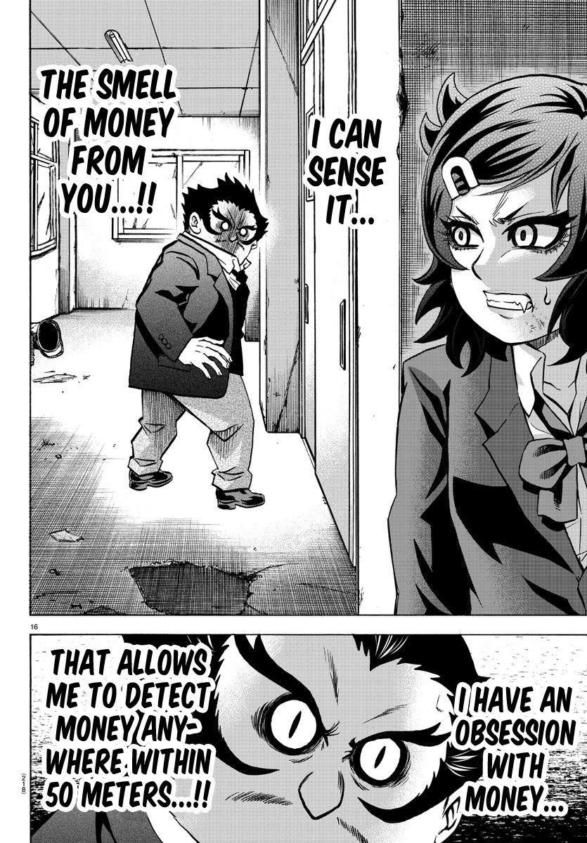 Page 15 of Chapter 199