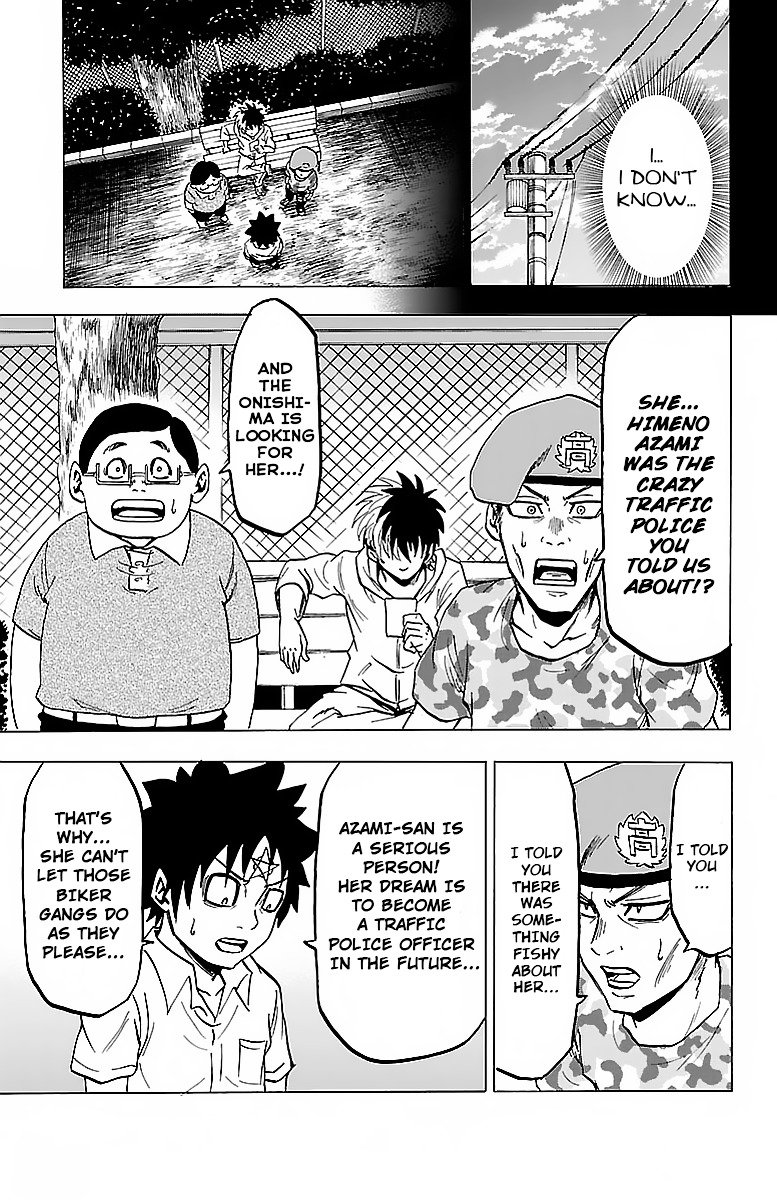 Page 7 of Chapter 20