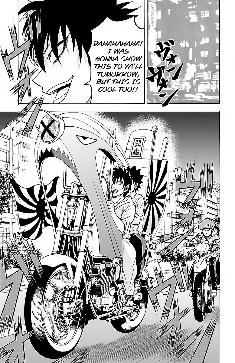 Page 13 of Chapter 20