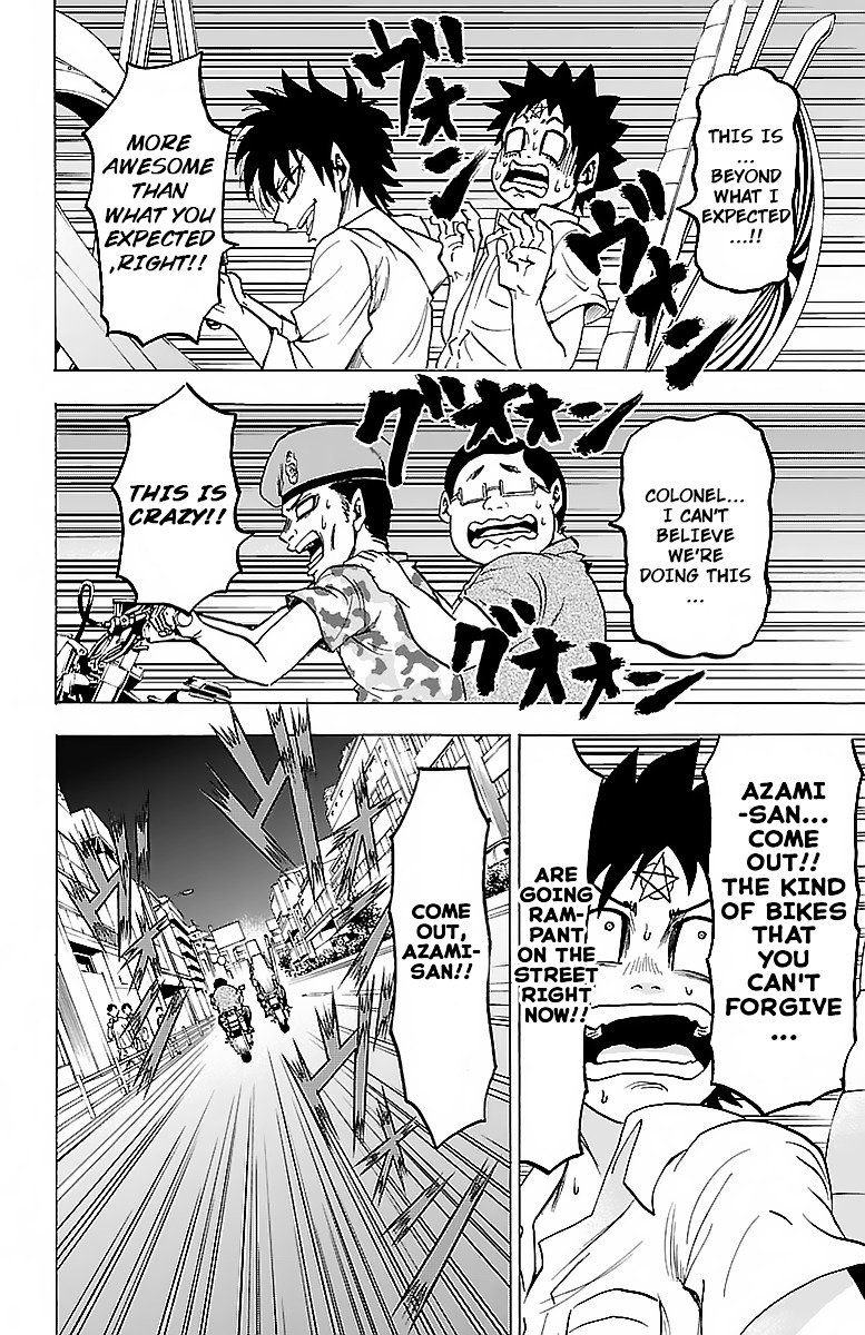 Page 14 of Chapter 20