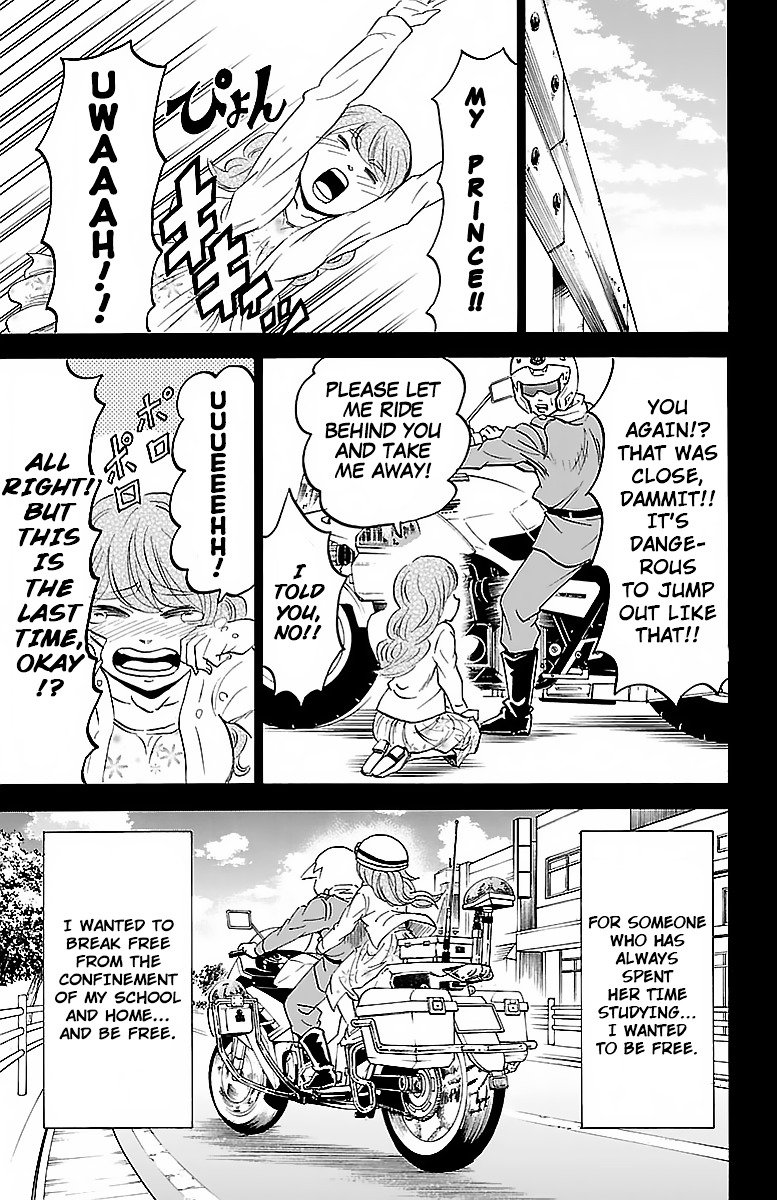 Page 17 of Chapter 20
