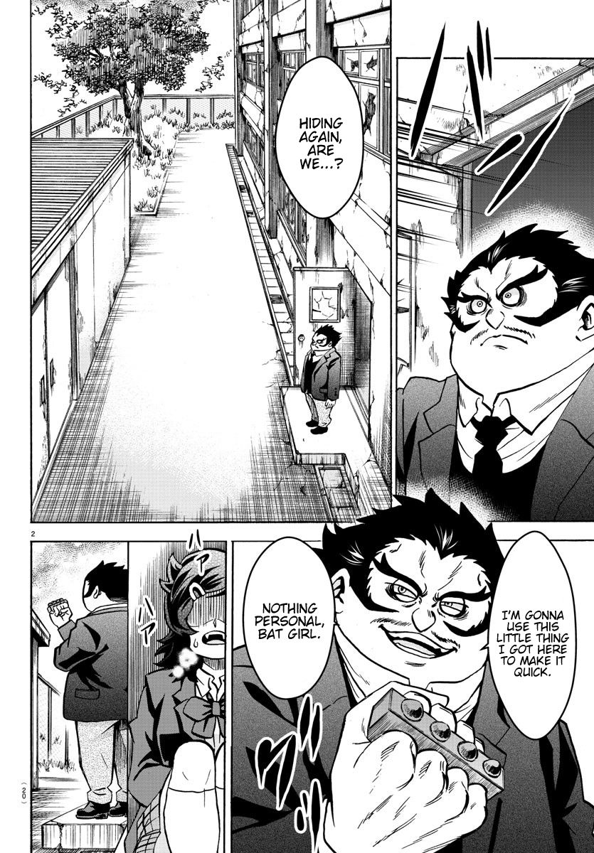 Page 3 of Chapter 200