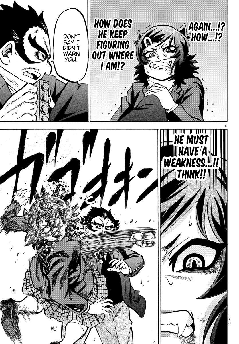 Page 6 of Chapter 200