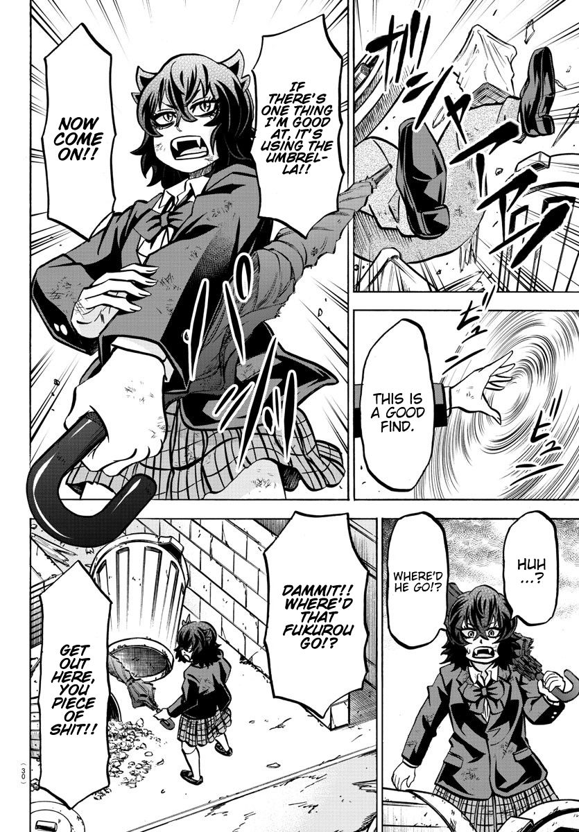 Page 12 of Chapter 200