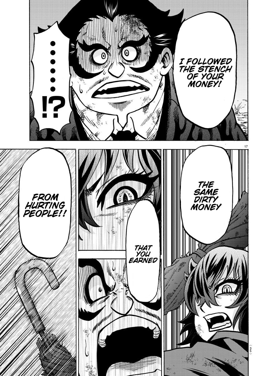 Page 17 of Chapter 200