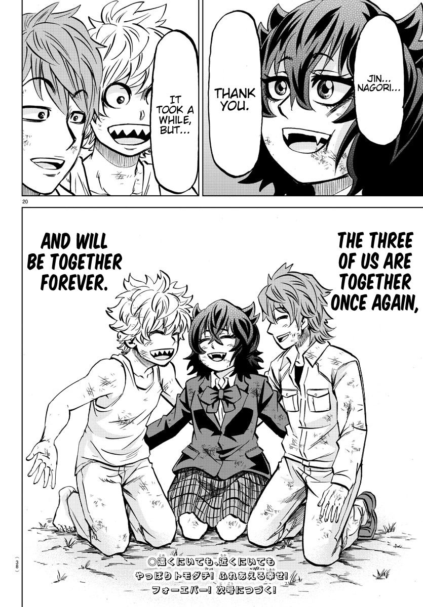 Page 20 of Chapter 200
