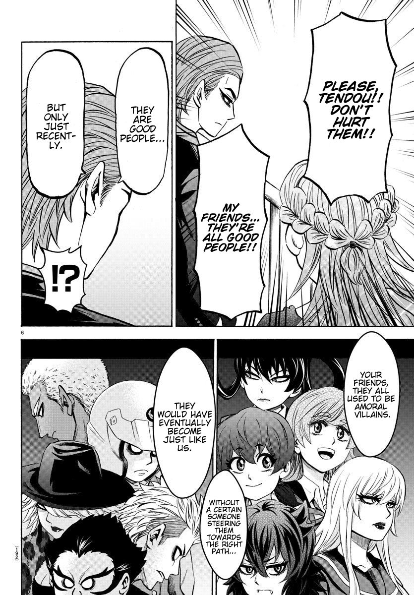 Page 6 of Chapter 201