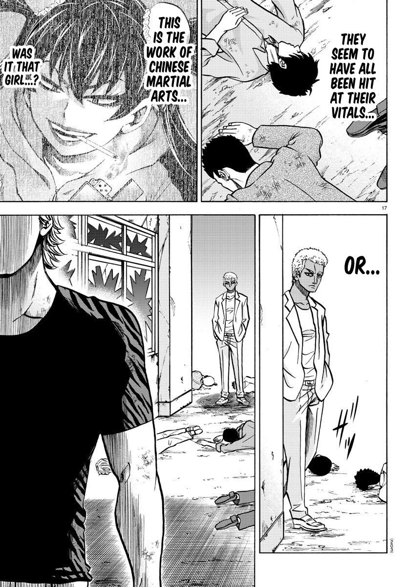 Page 16 of Chapter 201