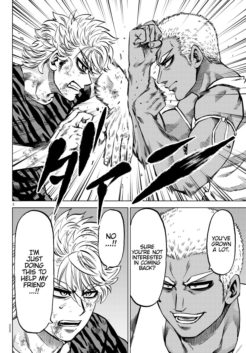 Page 2 of Chapter 202