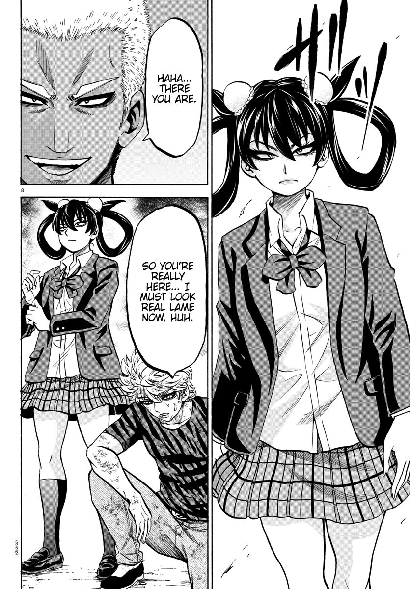 Page 8 of Chapter 202