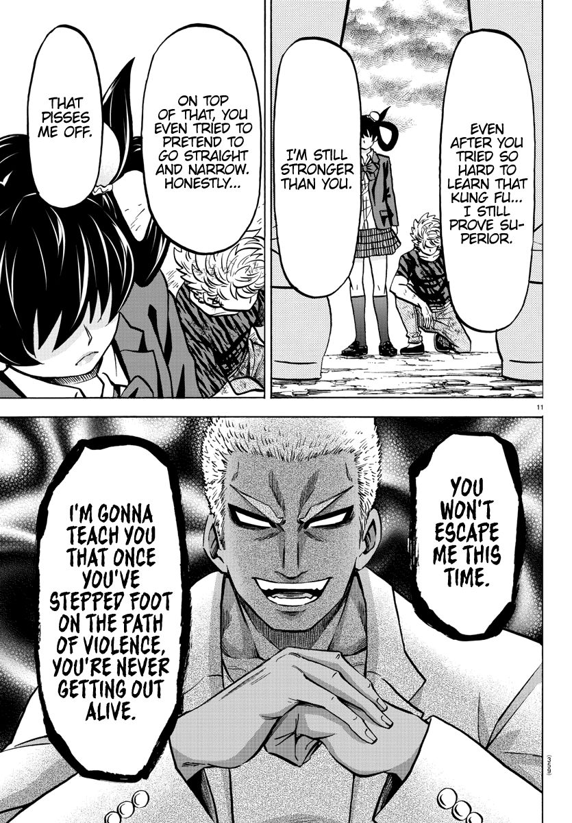 Page 11 of Chapter 202
