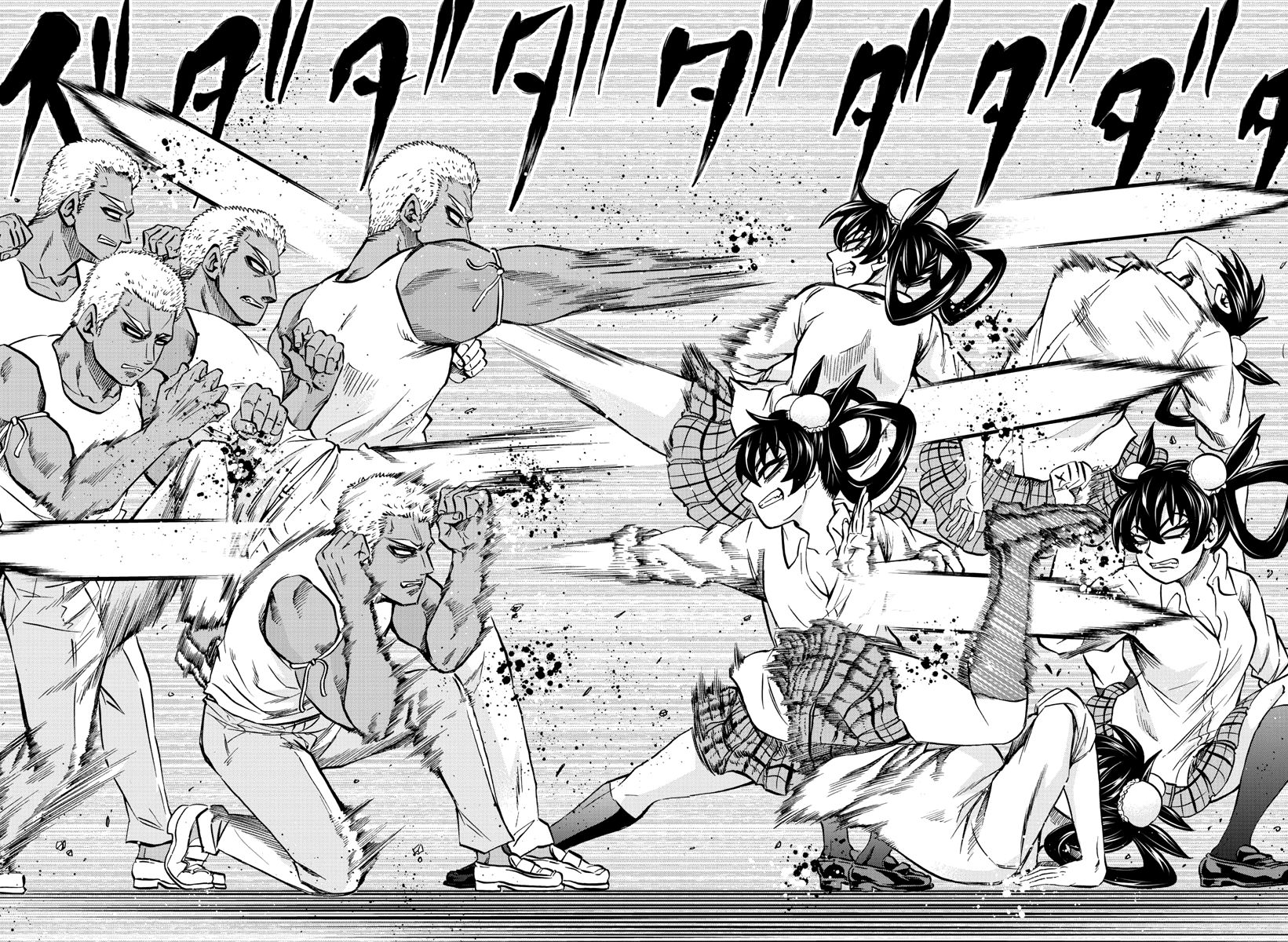 Page 17 of Chapter 202