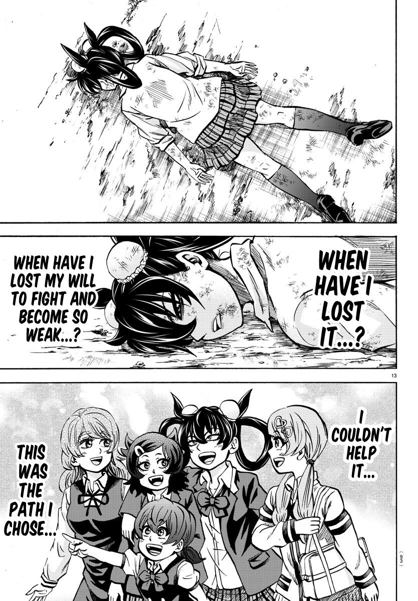 Page 12 of Chapter 203