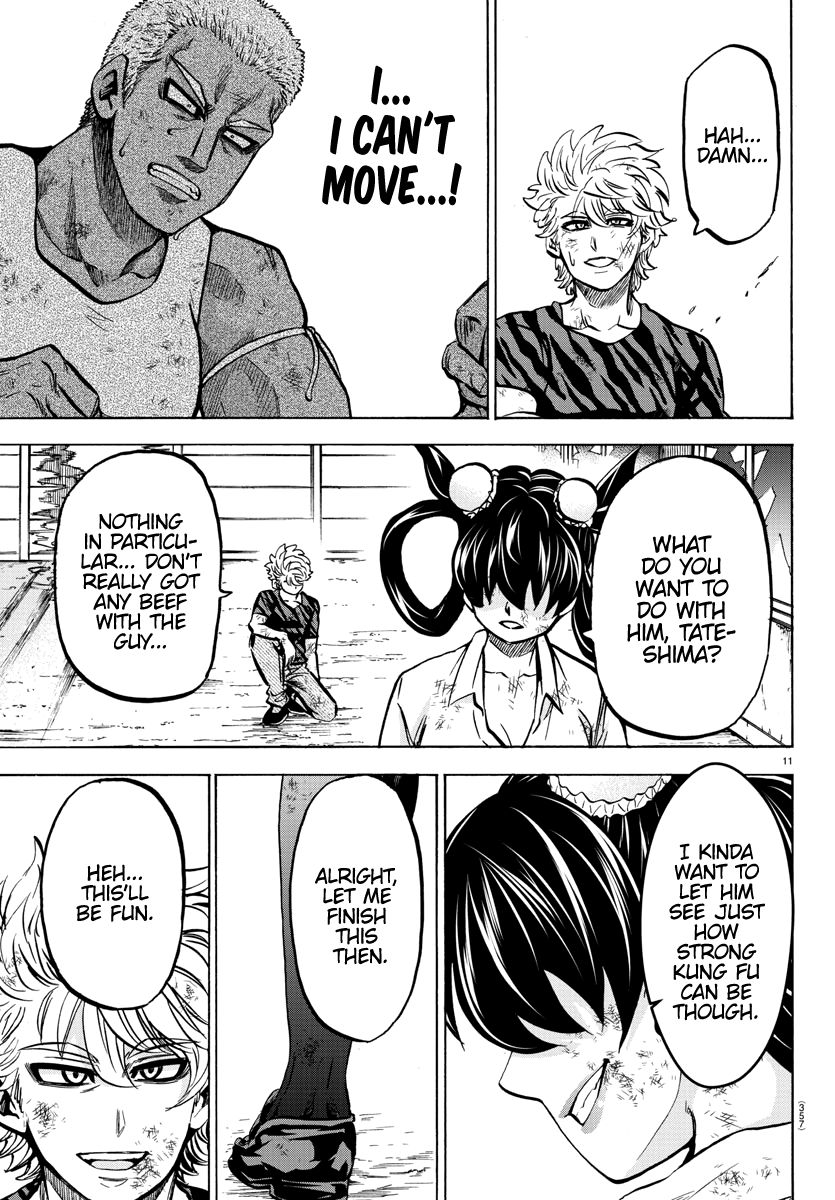 Page 11 of Chapter 204