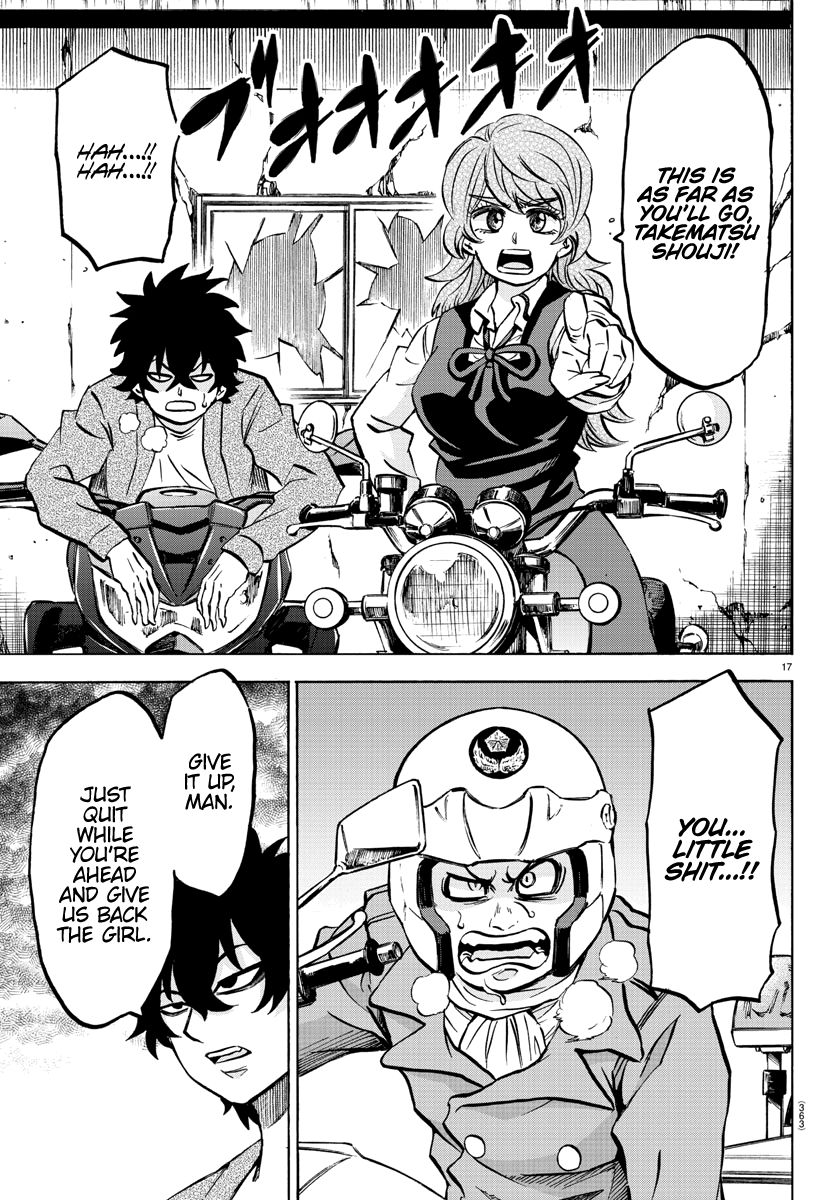 Page 16 of Chapter 204