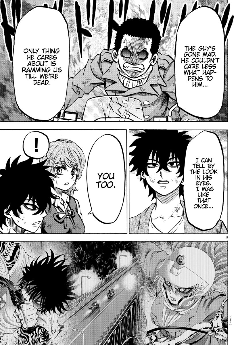 Page 6 of Chapter 205