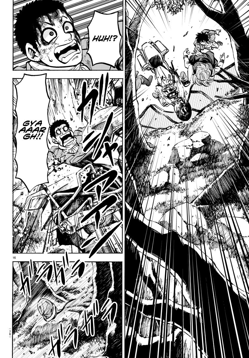 Page 16 of Chapter 205