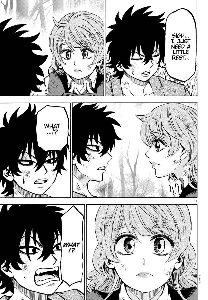 Page 19 of Chapter 205