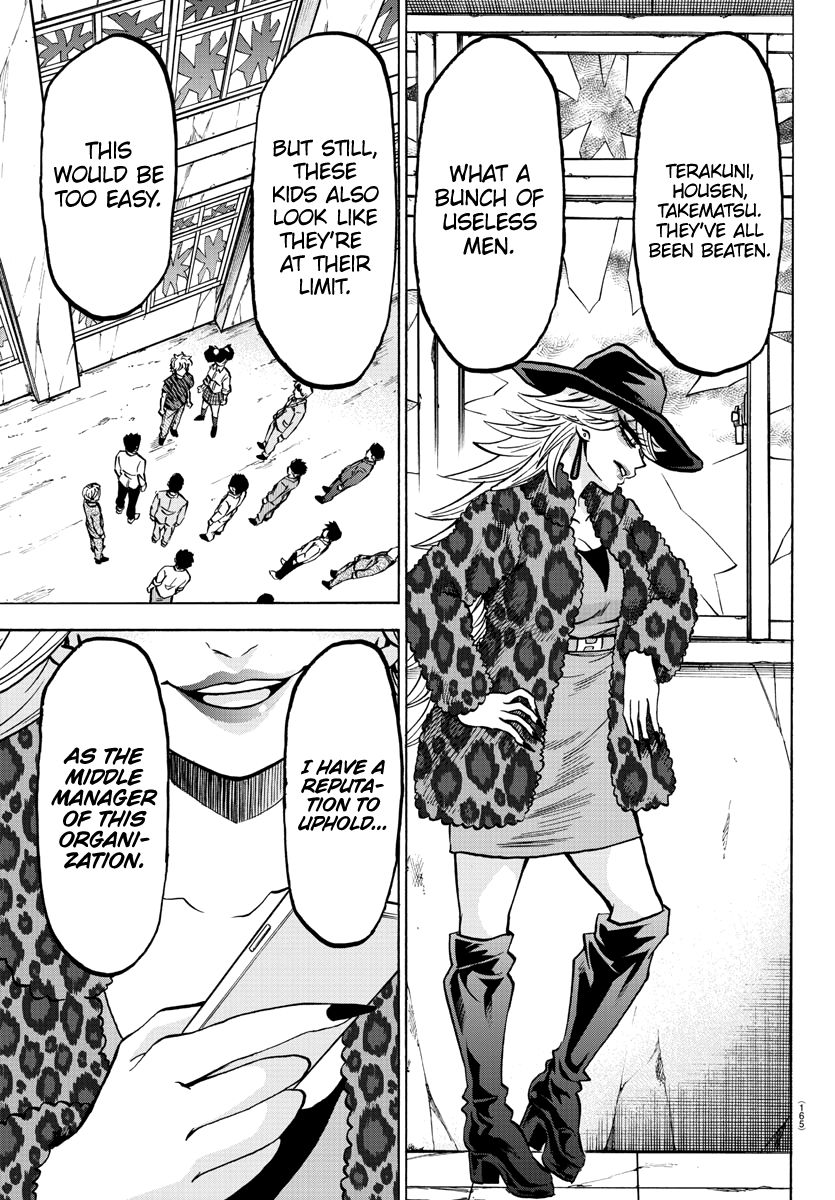 Page 11 of Chapter 206
