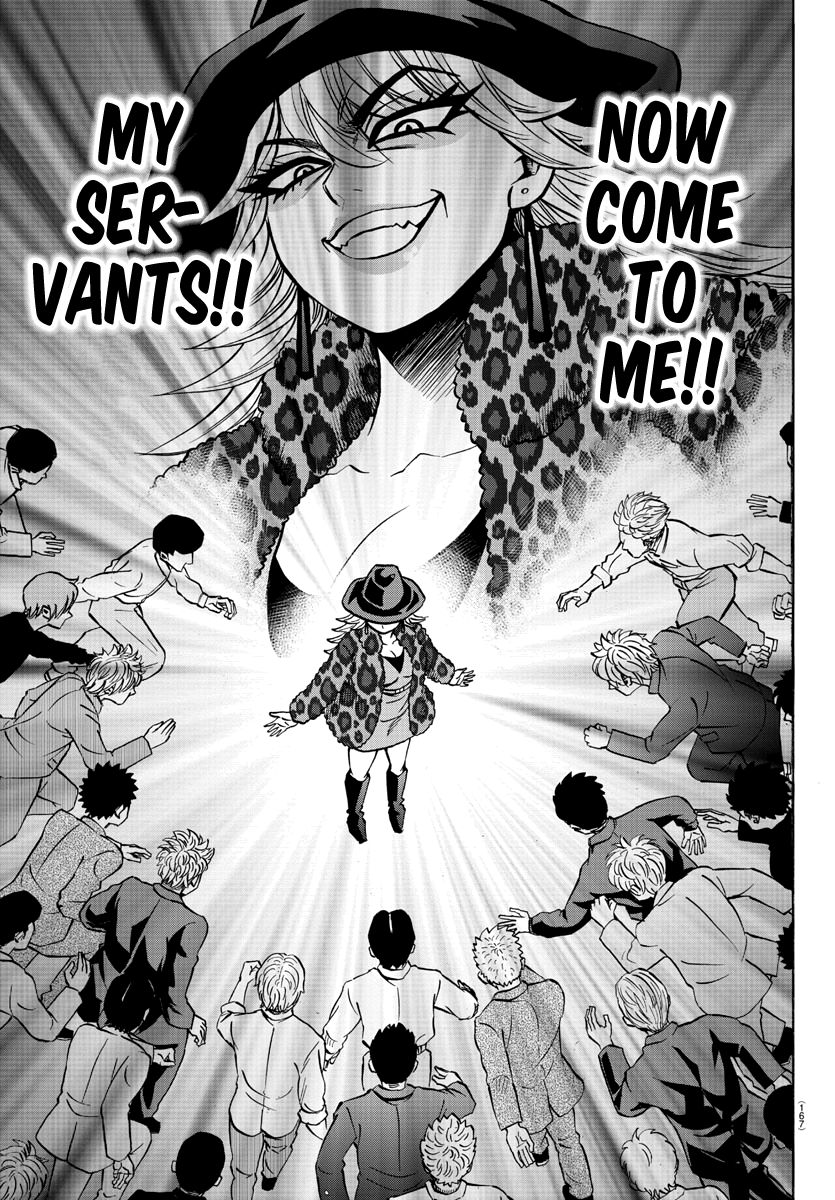 Page 13 of Chapter 206
