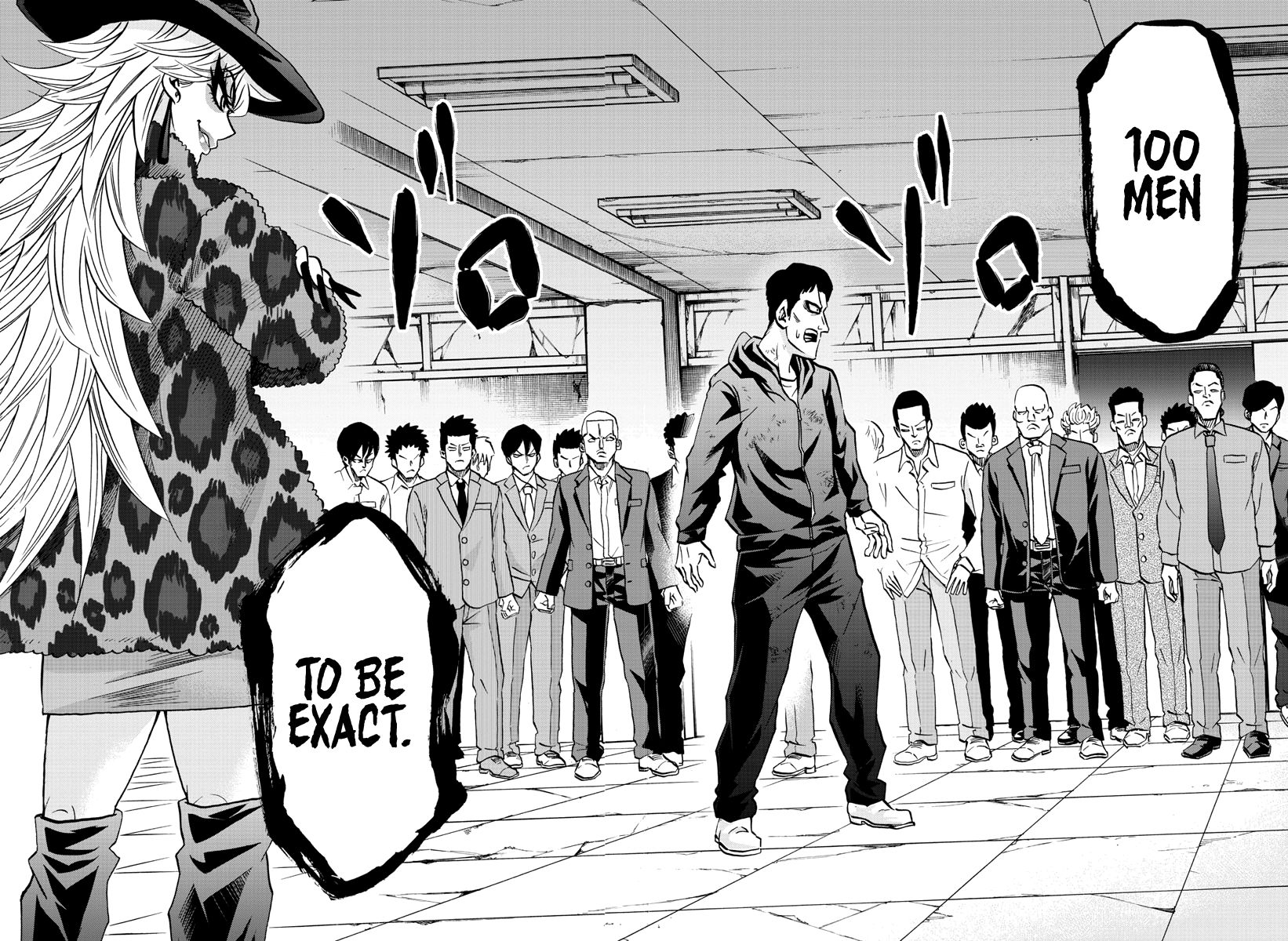 Page 18 of Chapter 206