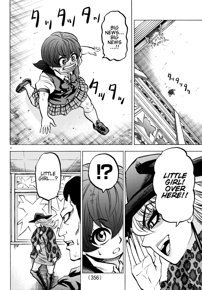 Page 2 of Chapter 207