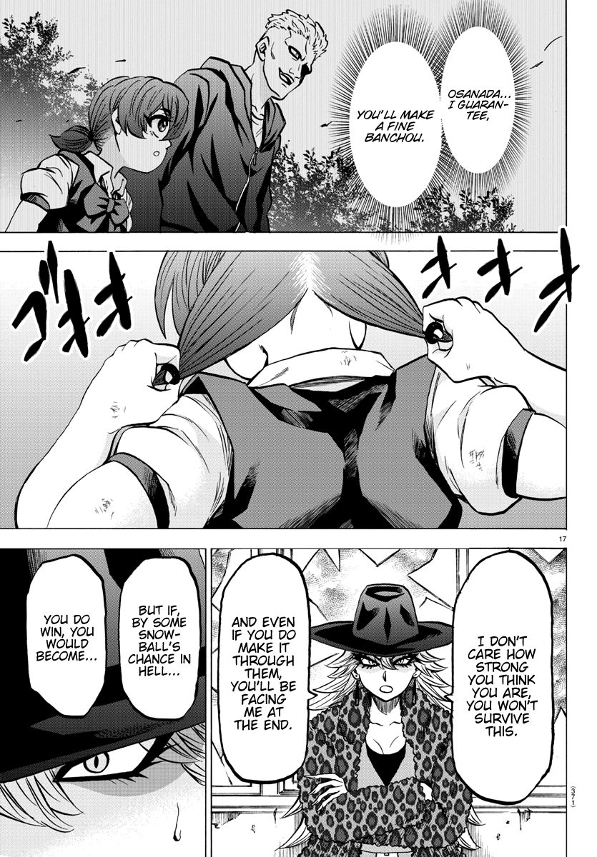 Page 16 of Chapter 207