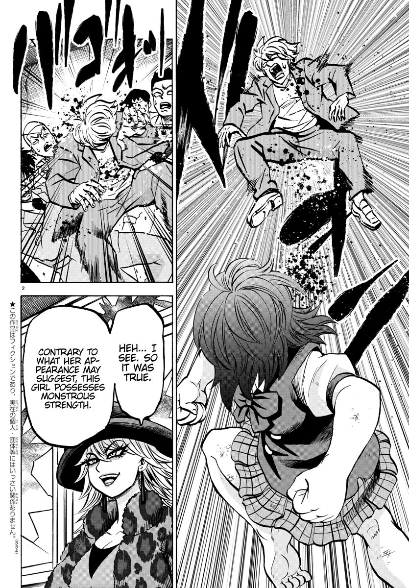 Page 2 of Chapter 208