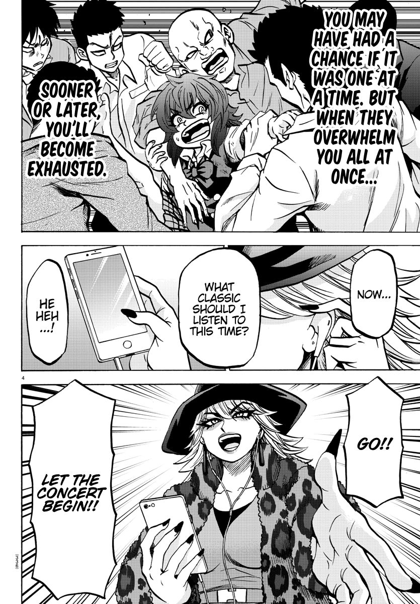 Page 4 of Chapter 208