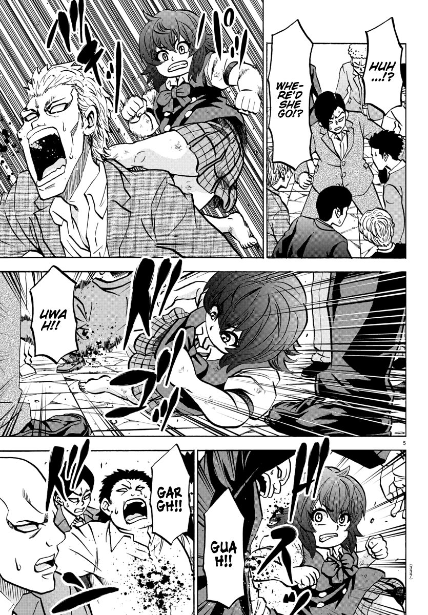 Page 5 of Chapter 208