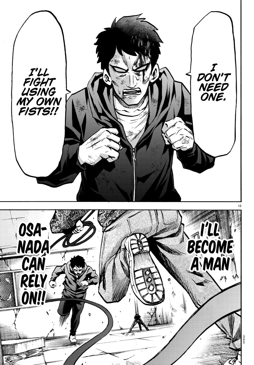 Page 12 of Chapter 208