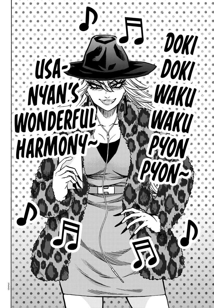 Page 17 of Chapter 208