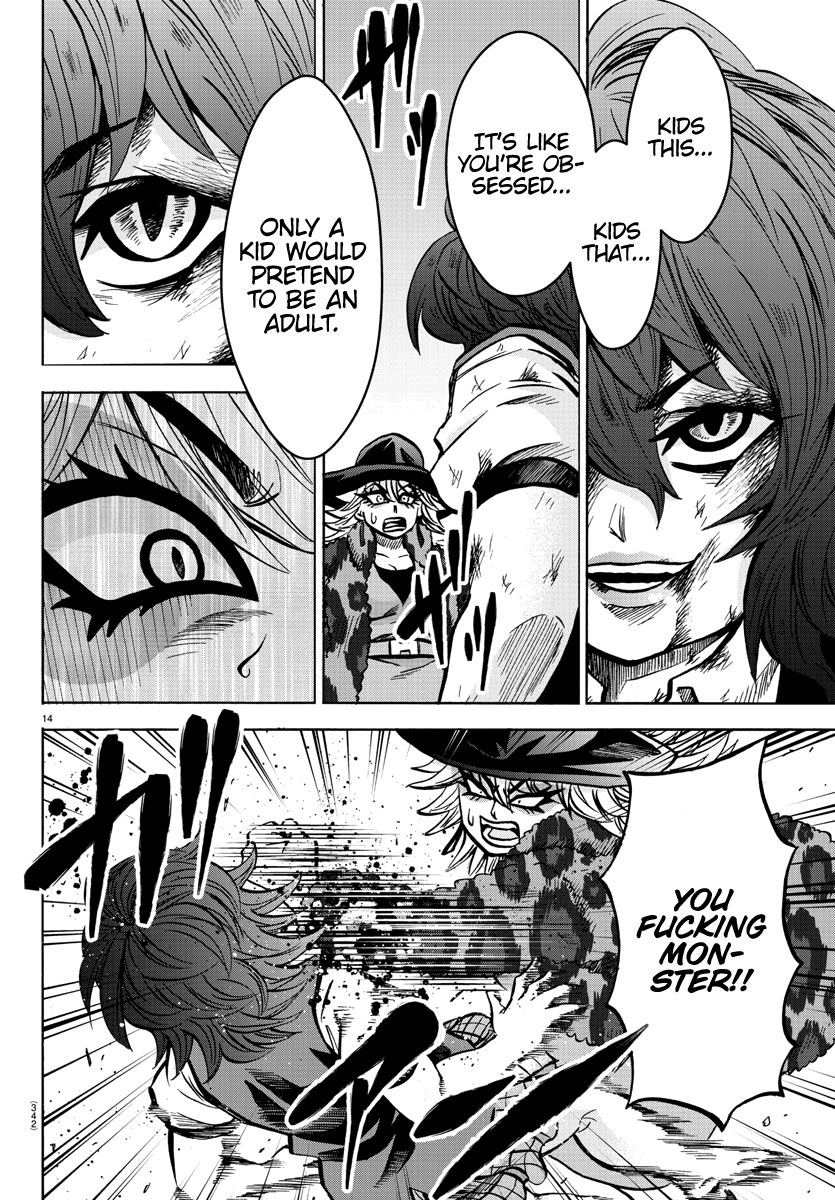 Page 13 of Chapter 209